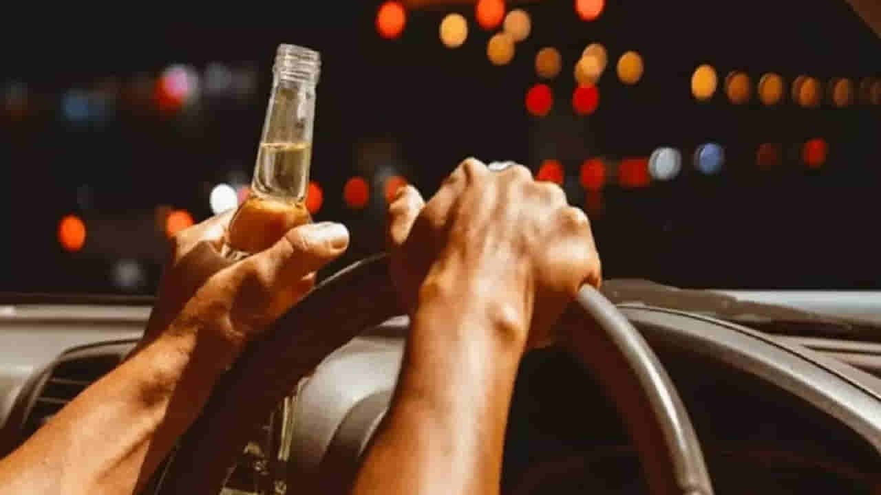 డ్రంకెన్ డ్రైవ్‌లో పట్టుబడ్డ యువకుడు.. రీడింగ్‌లో ఎంతొచ్చిందో తెలిస్తే..