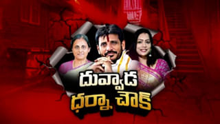 Andhra Pradesh: పచ్చని కాపురంలో ‘మద్యం చిచ్చు’.. అనాథలైన నెలల వయసున్న చిన్నారులు