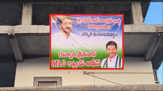 Srisailam: శ్రీశైలం ఘాట్‌రోడ్డులో తప్పిన ప్రమాదం.. విరిగిపడ్డ కొండచరియలు.. రాకపోకలకు అంతరాయం..!.