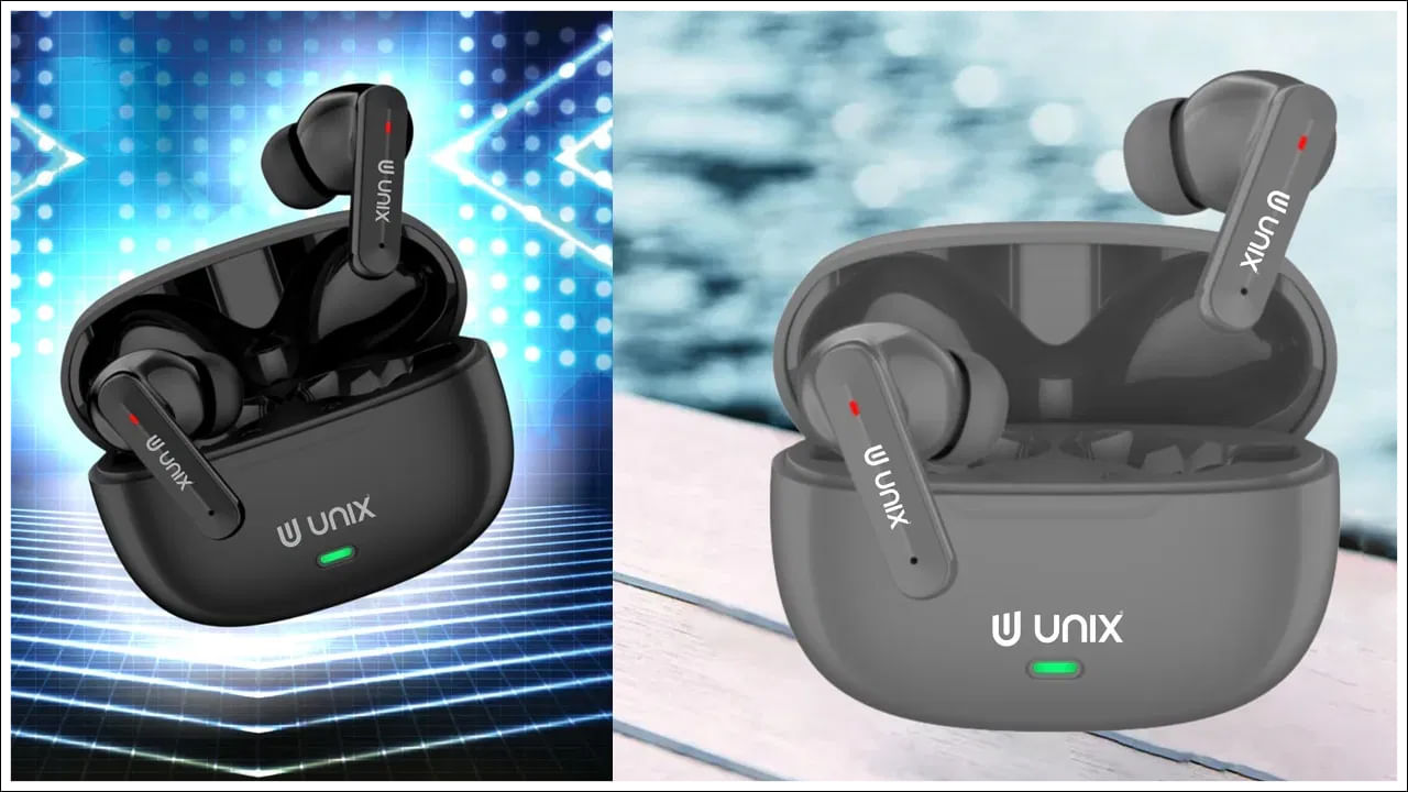 వినియోగదారుల అవసరాలను అర్థం చేసుకుని, యునిక్స్ కంపెనీ బడ్జెట్ ధరలో వచ్చే కొత్త ఎయిర్ బడ్స్‌ను విడుదల చేసింది. ఈ ఎయిర్ బడ్స్ అనేక ఫీచర్లతో వస్తాయి. వీటిలో మీరు ఒకటి కంటే ఎక్కువ నాణ్యతను పొందుతారు.