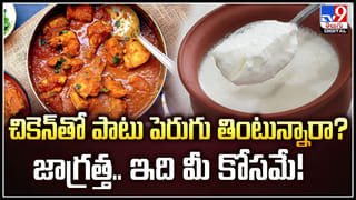 Bread Masala: ఈవినింగ్‌కి బెస్ట్ స్నాక్ బ్రెడ్ మసాలా.. ఆహా అనాల్సిందే!