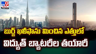 గాజా శిబిరాలలో దువ్వెన, షాంపూ లేక జుట్టు కత్తిరించుకుంటున్న మహిళలు