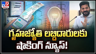 Heavy Rains Live: విజయవాడ చరిత్రలోనే భయానకమైన వర్షం.! చూస్తే బెదిరేలా దృశ్యాలు..