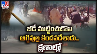 Viral: రహస్య కెమెరాలతో నగ్న చిత్రాలు రికార్డ్‌.. అమెరికాలో భారత వైద్యుడు.!