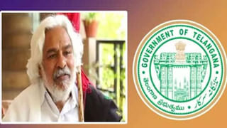 Barrelakka: భోరుమన్న బర్రెలక్క.. ఏ తప్పు చేయలేదంటూ వెక్కి వెక్కి ఏడ్చిన వైనం.. వీడియో వైరల్.. ఏమైందంటే?