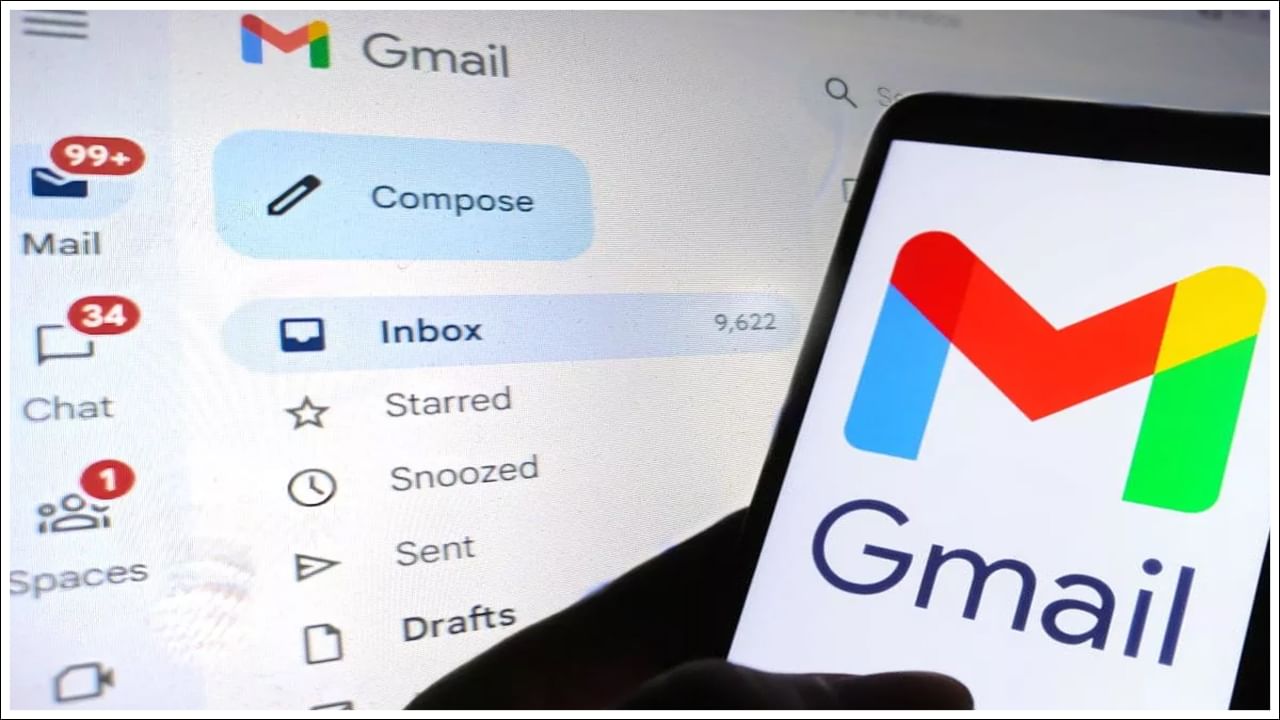 Gmail Hack Alert: మీ జీమెయిల్ ఖాతాను ఎవరైనా హ్యాక్ చేశారా? ఇలా తెలుసుకోండి!