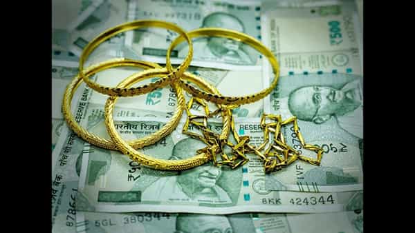 Gold Loan: 1శాతం వడ్డీ.. జీరో ప్రాసెసింగ్ ఫీజు.. గోల్డ్ లోన్ మేళా ప్రారంభం..