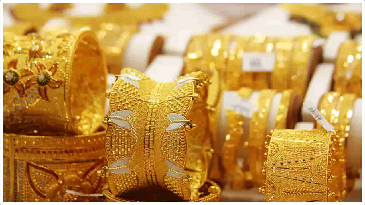 Gold Price Today: మళ్లీ షాకిచ్చిన బంగారం ధరలు.. హైదరాబాద్‌లో ఎంతో తెలుసా?