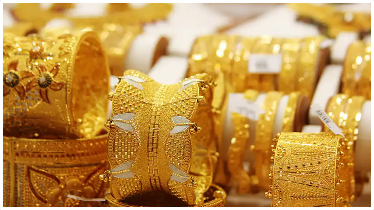 Gold Rates: బంగారం ధర మళ్లీ రూ. 75,000 చేరుకుంటుందా? నిపుణులు ఏం చెబుతున్నారు?