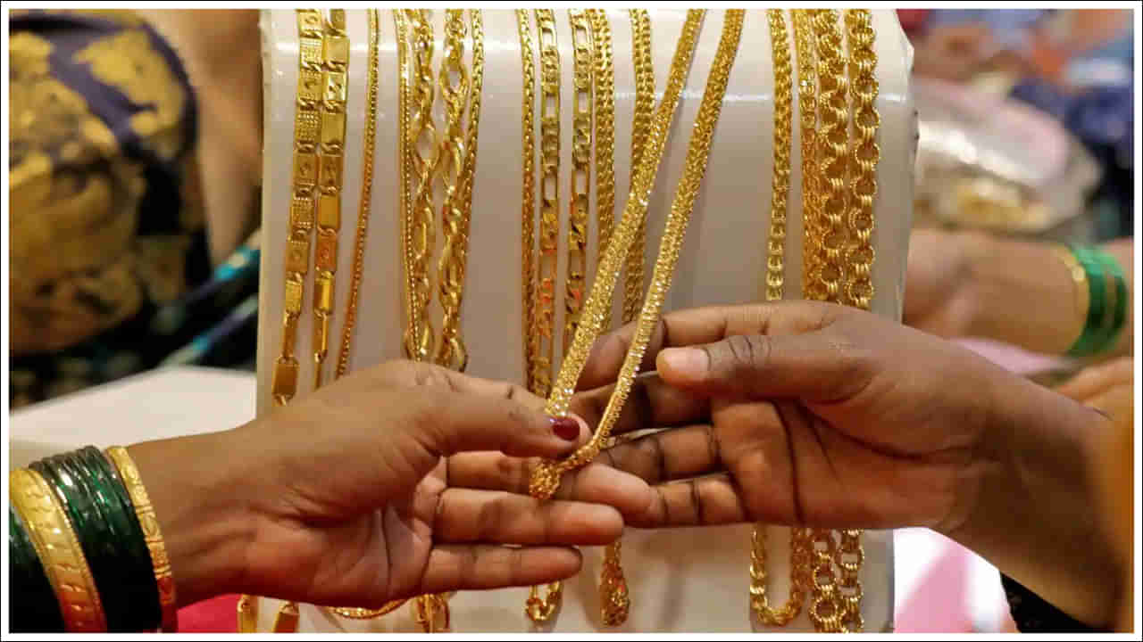 Gold Price Today: మహిళలకు తీపి కబురు.. దిగి వచ్చిన బంగారం ధరలు.. పెరిగిన వెండి.. ఎంతో తెలుసా?