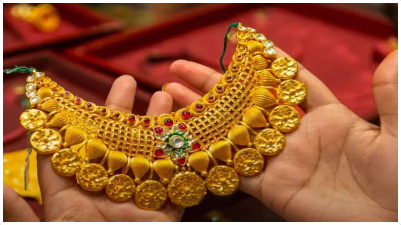 Gold Price Today: చవితినాడు షాకిచ్చిన బంగారం.. తులం ఎంత పెరిగిందంటే?