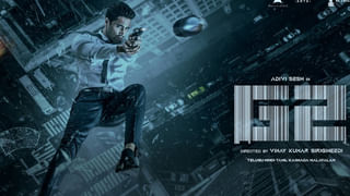 Kalki 2898 AD: ‘కల్కి 2’  షూటింగ్ స్టార్ట్ అయ్యేది అప్పుడే.. అసలు విషయం చెప్పిన నిర్మాత.