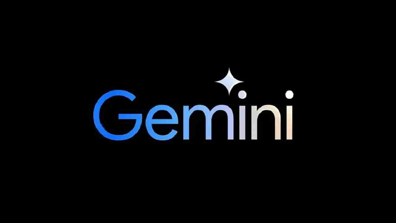 Google Gemini: 200 దేశాలు.. 45 భాషలు.. గూగుల్ జెమినీ ఏఐకి లేదు పోటీ..