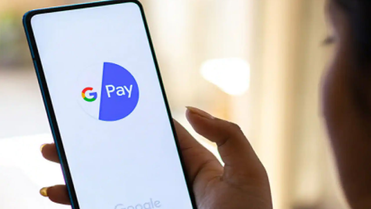 Google pay: గూగుల్ పే హిస్టరీ ఎలా డిలీట్‌ చేయాలి.? ఈ సింపుల్ స్టెప్స్‌ ఫాలో అయితే సరి..