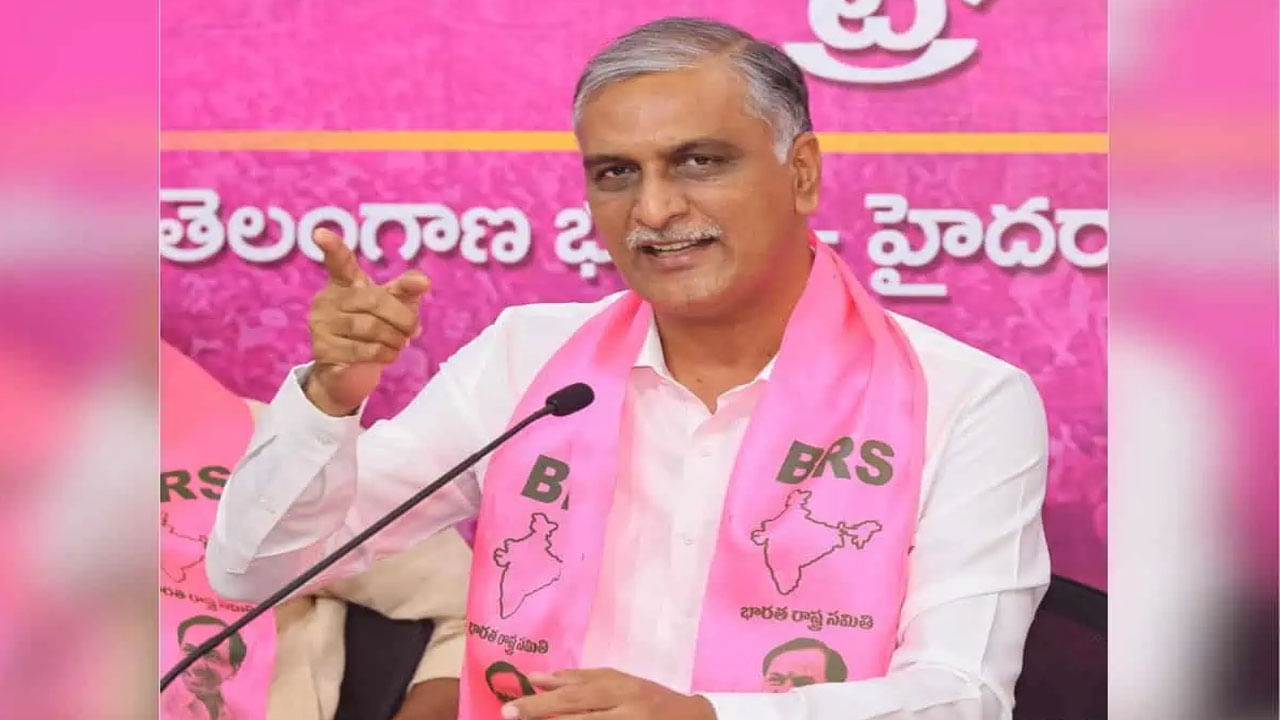 Harish Rao: మన పిల్లలను స్థానికేతరులుగా మారుస్తారా.. మెడికల్ అడ్మిషన్ల హరీష్ రావు ఫైర్