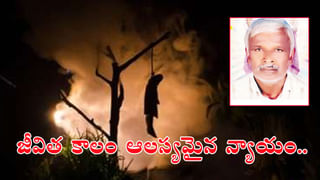 Watch: జ్ఞాపకాలుగా మిగిలిపోయాయ్.. KTPS కర్మాగారంలో పాత కూలింగ్‌ టవర్లను ఎలా కూల్చారో తెలుసా..? వీడియో