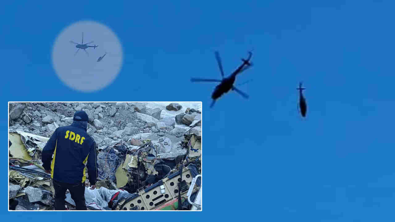 Watch: కేబుల్స్ తెగలేదు.. హెలికాప్టర్‌ను కావాలనే పడేశారట..! అసలేం జరిగిందంటే.. షాకింగ్ వీడియో..