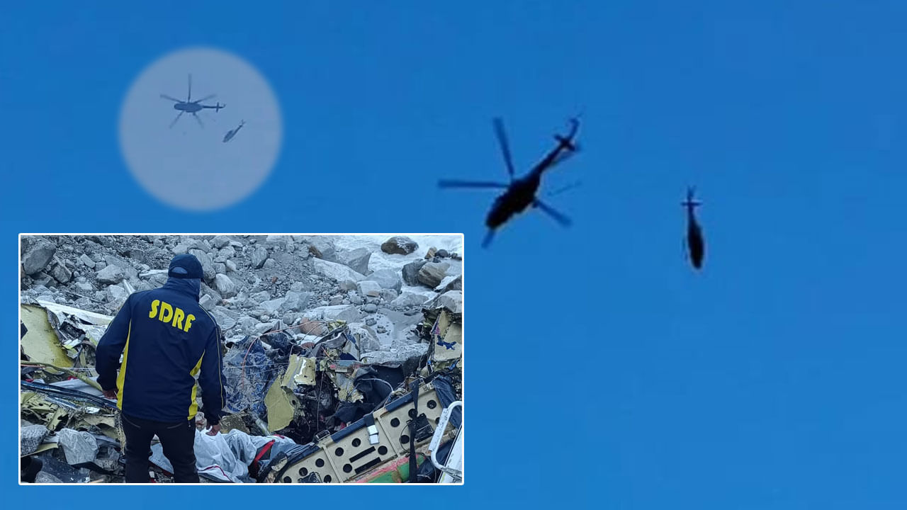 Watch: కేబుల్స్ తెగలేదు.. హెలికాప్టర్ను కావాలనే పడేశారట..! అసలేం జరిగిందంటే.. షాకింగ్ వీడియో..