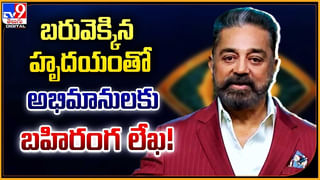 S.S. Rajamouli: నెట్‌ఫ్లిక్స్‌లో దూసుకుపోతున్న జక్కన్న డాక్యుమెంటరీ.! ట్రేండింగ్ లో..