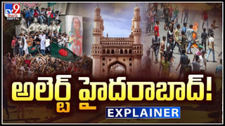 India Border : భారత్‌లో ఆశ్రయం కోసం పోటెత్తుతోన్న బంగ్లాదేశీయులు..