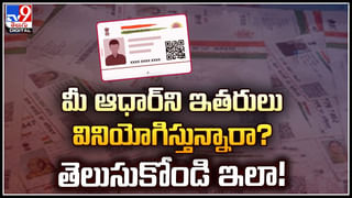 YouTube: యూట్యూబ్ యూజర్లకు బ్యాడ్ న్యూస్‌.. రెన్యువల్‌ సబ్​ స్క్రిప్షన్ ధరలు.