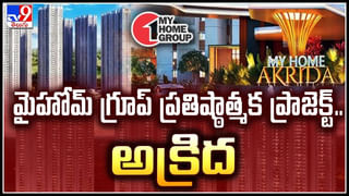 Minister Sridhar Babu: పెట్టుబడులే లక్ష్యం సీఎం రేవంత్ యూఎస్ టూర్.. కామ్‌కాస్ట్‌ కంపెనీతో మంత్రి శ్రీధర్‌బాబు చర్చలు..