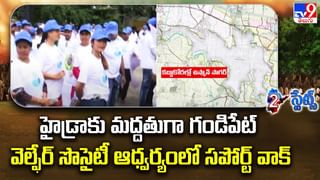 Watch: హైడ్రా కూల్చివేతలపై సీఎం రేవంత్ కీలక వ్యాఖ్యలు.. ఏకైక లక్ష్యం అదేనంటూ..