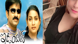 Tollywood: ఎంఎస్‌ ధోనితో ఉన్న ఈ టాలీవుడ్ హీరోయిన్‌ను గుర్తు పట్టారా? త్వరలో ప్రియుడితో పెళ్లిపీటలెక్కనుంది