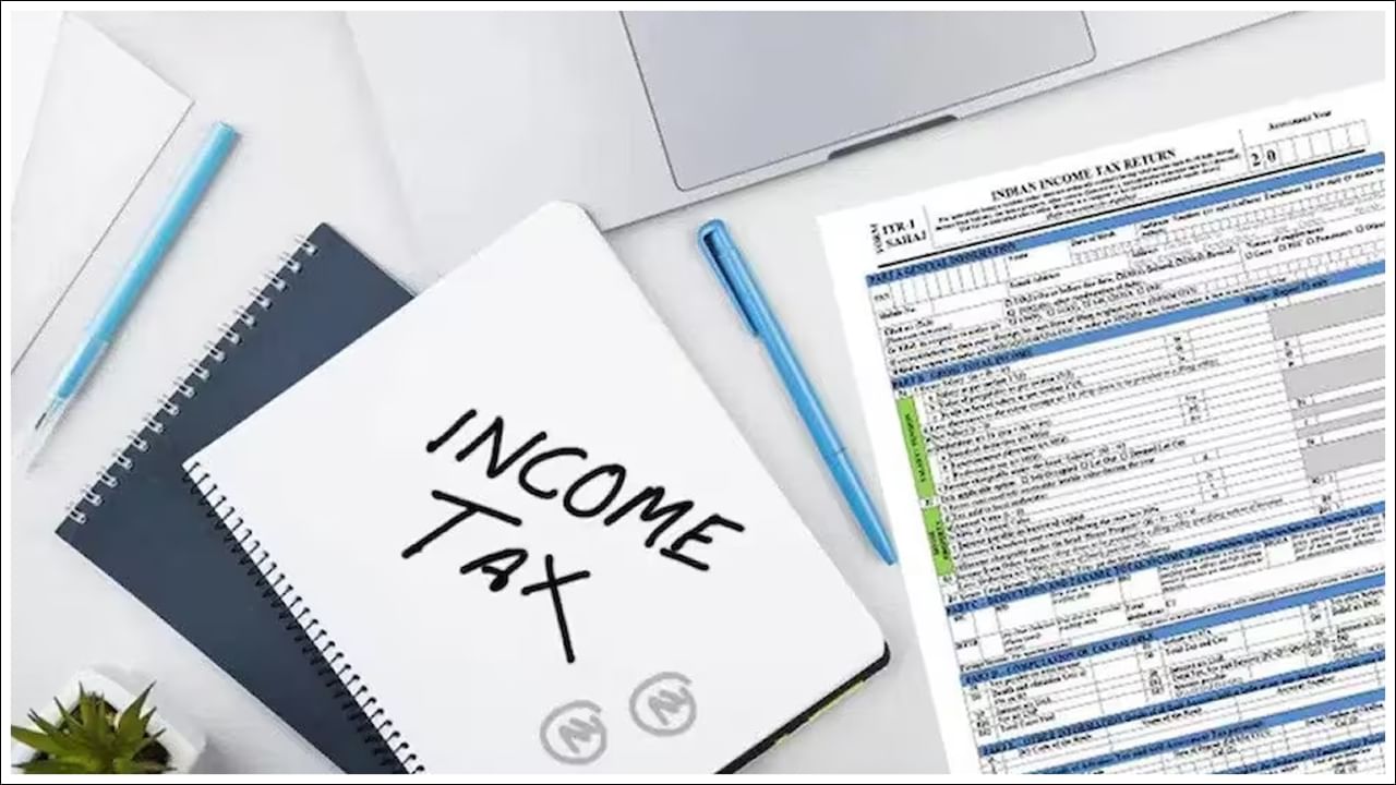 Income Tax: పన్ను చెల్లింపుదారులకు కీలక అప్ డేట్.. ఇదే చివరి అవకాశం మిస్ చేసుకోవద్దు..