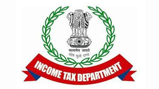 SEBI: అనిల్ అంబానీ తర్వాత ఈ వ్యాపారవేత్తకు కూడా షాకిచ్చిన సెబీ