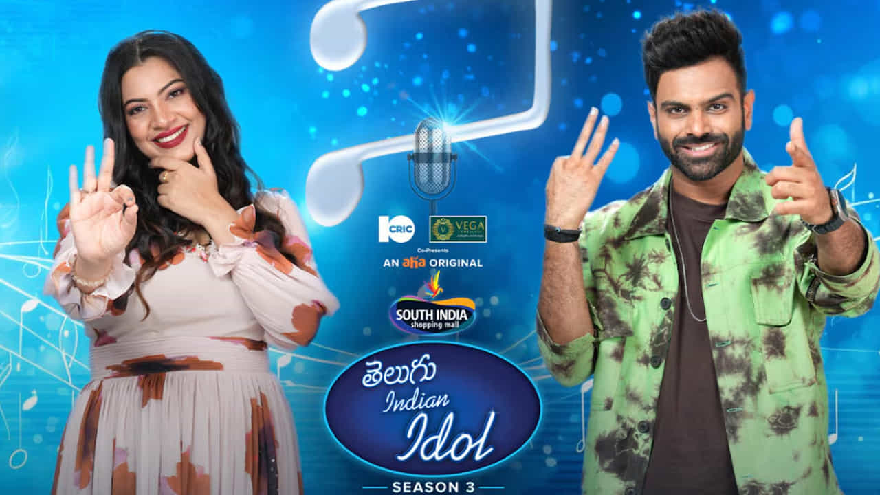 ఈ వారం ఎపిసోడ్లు పండగలాగా ముస్తాబయ్యాయి. మన సంస్కృతిని ప్రతిబింబించే సంప్రదాయ వేషధారణలో కంటెస్టంట్లు కూడా మెప్పించారు. ఆహా ఇండియన్ ఐడల్ సీజన్స్ లో ఇంతకు ముందెప్పుడూ జరగనంతగా రేస్ టు ఫినాలే మొదలైందని జడ్జిలు చెబుతుంటే ఆడియన్స్ కి గూస్బంప్స్ వచ్చేశాయి.