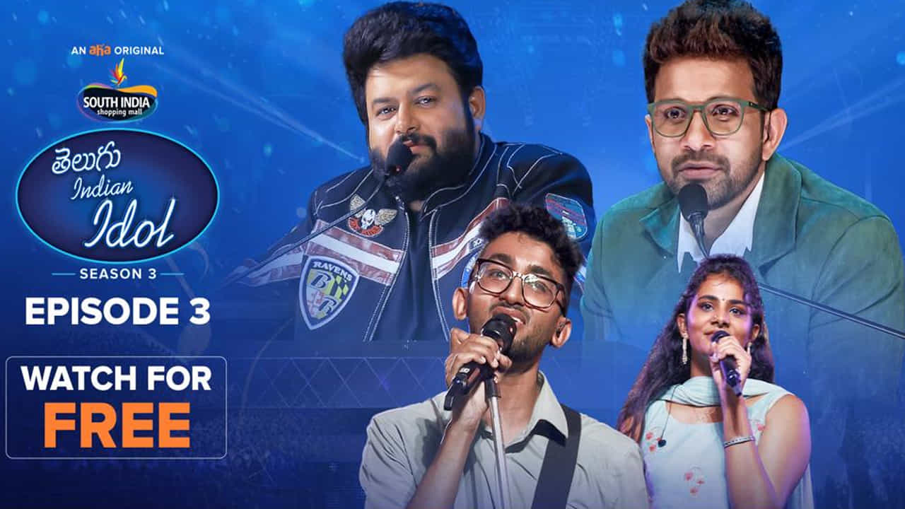 సై అంటే సై అంటున్న జడ్జెస్.. ఈ స్వర సమరంలో ఎవరిది పవర్ అంటూ ఈ వారం ప్రోమో విడుదల చేసేసింది ఆహా టీమ్. అచ్చ తెలుగు ఓటీటీ ప్లాట్ఫార్మ్ ఆహాలో 100 శాతం వినోదాన్ని అందిస్తూ పాటల పండగ చేస్తోంది ఇండియన్ ఐడల్ సీజన్ 3.