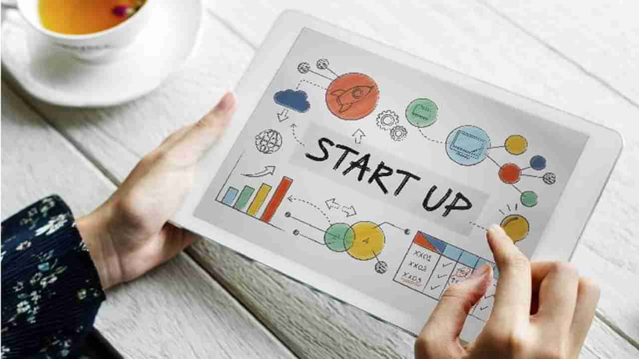 Indian Startups: భారతీయ స్టార్టప్ కంపెనీలకు ఊరట.. ఏకంగా 300 శాతం వృద్ధి