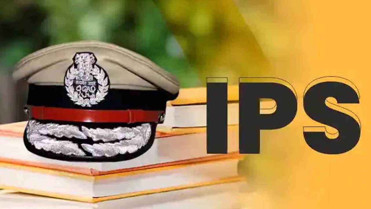 ఆ జిల్లాకు ఎస్పీగా వెళ్లాలంటే జంకుతున్న ఐపీఎస్ అధికారులు.. ఇంతకీ ఏ జిల్లా..?
