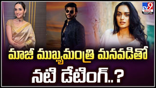 TOP 9 ET News: సుభాష్ చంద్రబోస్‌గా ప్రభాస్.. | జాన్వీతో ఎన్టీఆర్ రొమాన్స్.. విజయ్‌ దేవరకొండ సీరియస్