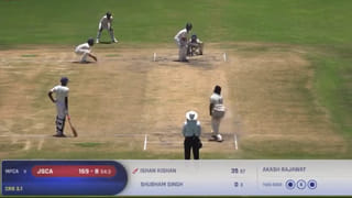 Team India: టీమిండియా చరిత్ర సృష్టించిన మైదానంలో ఇకపై మ్యాచ్‌లు బంద్.. అసలు కారణం ఏంటో తెలుసా?