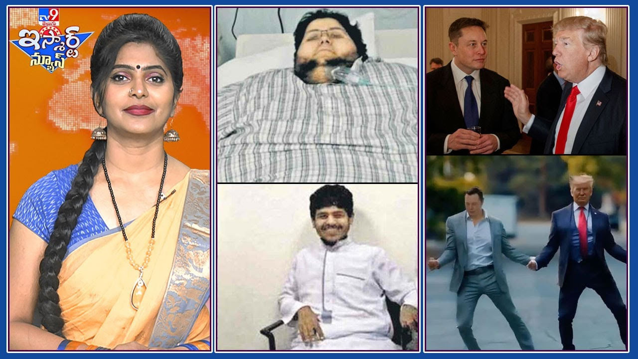 రాజు సాయంతో 600 కిలోల నుంచి 60 కిలోలకు తగ్గాడు !! రాజు సాయంతో 600 కిలోల నుంచి 60 కిలోలకు తగ్గాడు !!