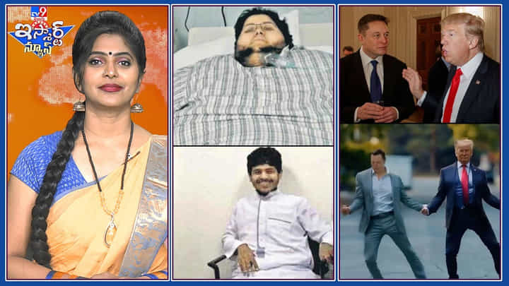 రాజు సాయంతో 600 కిలోల నుంచి 60 కిలోలకు తగ్గాడు !! రాజు సాయంతో 600 కిలోల నుంచి 60 కిలోలకు తగ్గాడు !!