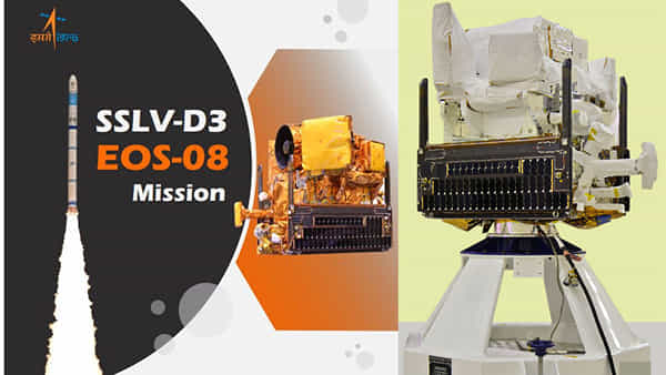 ISRO SSLV-D3: మరో ప్రయోగానికి కౌంట్డౌన్ షురూ.. ఇస్రో SSLV-D3 రాకెట్ ప్రత్యేకతలు ఇవే..
