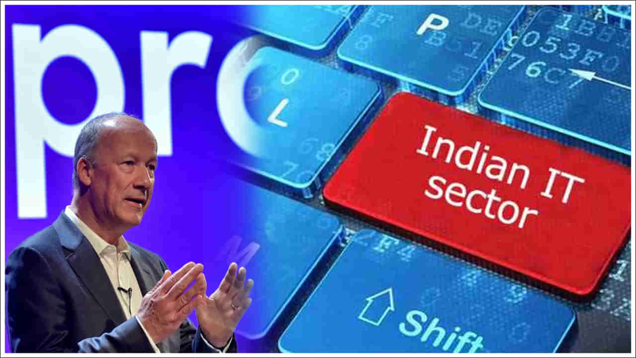 IT Sector: దేశంలో అత్యధికంగా సంపాదిస్తున్న సీఈవోలు వీరే.. జీతాలు చెల్లింపుల్లో ఈ కంపెనీలు అగ్రస్థానం