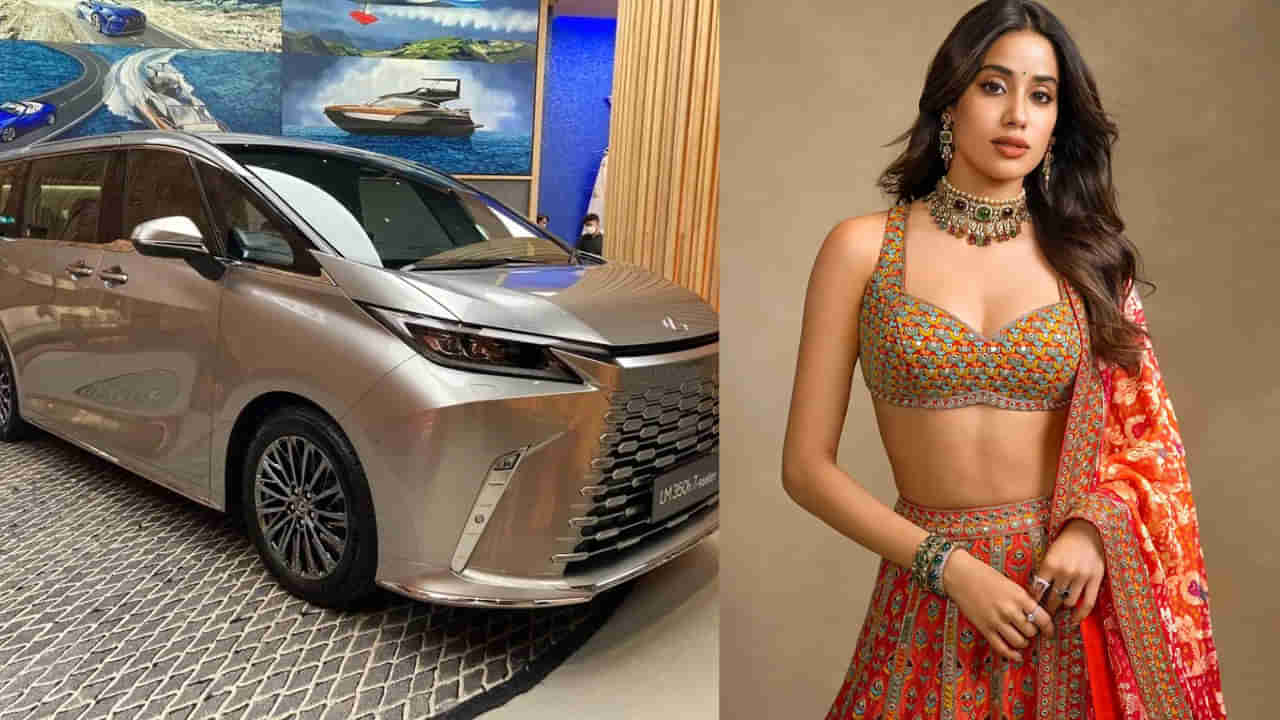 Janhvi Kapoor: దేవర హీరోయిన్ జోరు.. కొత్త కారు కొన్న జాన్వీ కపూర్.. ధర తెలిస్తే షాకే..