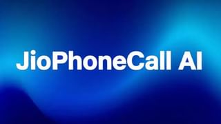 Airtel Wynk Music: ఎయిర్‌టెల్ వినియోగదారులకు షాక్.. త్వరలోనే వింక్ మ్యూజిక్ యాప్ నిలిపివేత