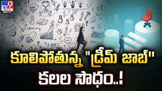 మీ సిబిల్‌ స్కోర్ పెంచుకోవాలనుకుంటున్నారా ?? ఇలా చేయండి