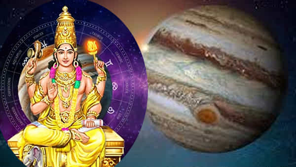 Jupiter Retrograde: త్వరలో తిరోగమనంలో బృహస్పతి.. ఈ రాశుల వారికి డబ్బే డబ్బు.. అందులో మీరున్నారా చెక్ చేసుకోండి..