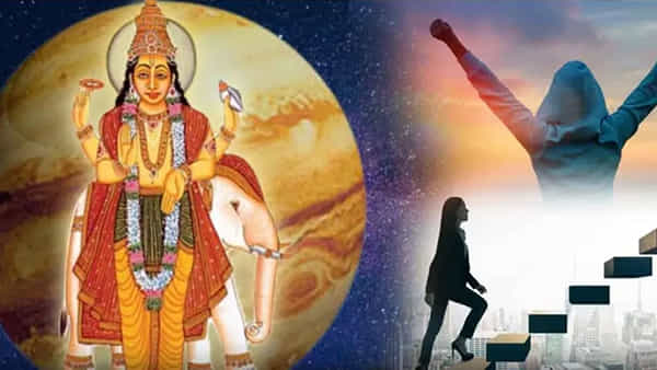 Jupiters Transit 2024: రేపు రాశిని మార్చుకోనున్న బృహస్పతి.. ఈ 3 రాశుల వారికి టెన్షన్ టెన్షన్.. అధిక ఖర్చు.. జగ్రత్త సుమా