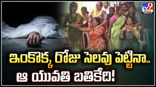 Brain Surgery: బ్రెయిన్‌ సర్జరీలో వైద్యుల తప్పిదం.. పాపం ఆ రోగి.!