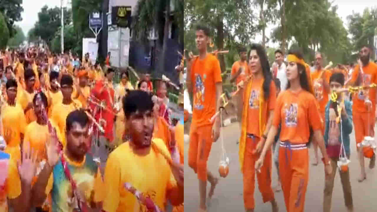 Kanwar Yatra 2024: విశాఖలో ఘనంగా కావడి యాత్ర.. భారీ సంఖ్యలో పాల్గొన్న చిన్నారులు, మహిళలు