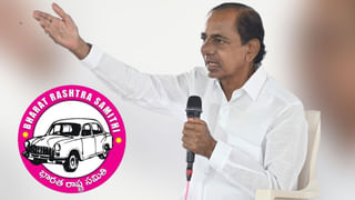 KCR: గులాబీ దళపతి ఎందుకు సైలెంట్ అయ్యారు? జనంలోకి మాజీ సీఎం రాక అప్పుడేనా..?