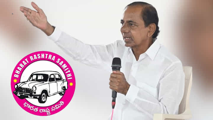 KCR: అధికారం ఇచ్చింది కూల్చడానికి కాదు.. నిర్మించడానికి: కేసీఆర్ KCR: అధికారం ఇచ్చింది కూల్చడానికి కాదు.. నిర్మించడానికి: కేసీఆర్
