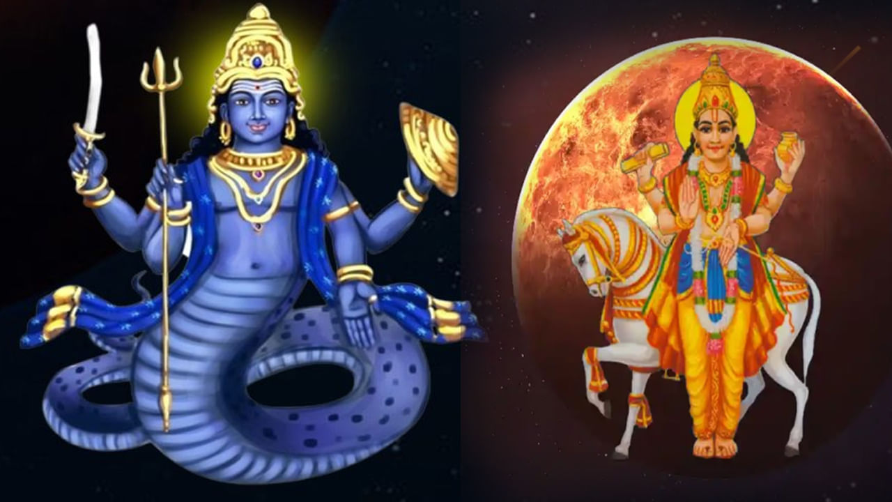 Ketu And Venus Conjunction: త్వరలో కన్యారాశిలో కేతు, శుక్రుడు కలయిక.. ఈ రాశి ఉద్యోగులకు ప్రయోజనకరం..